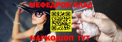 альфа пвп Гатчина