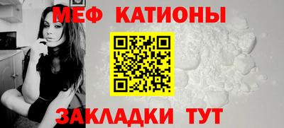 альфа пвп Гатчина