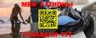 кокс Гай