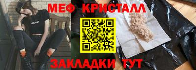 кокс Гай