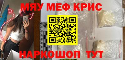 кокс Гай