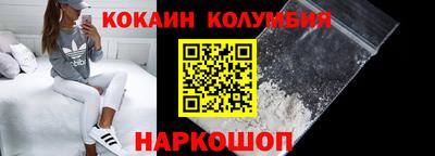 альфа пвп Гатчина