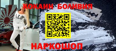бутират Гагарин