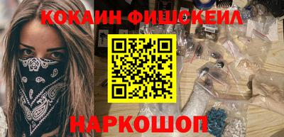 бутират Гагарин