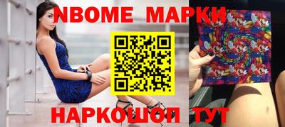кокс Гай