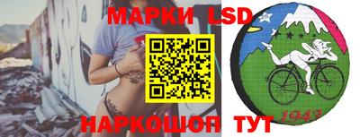 кокс Гай