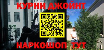 бутират Гагарин