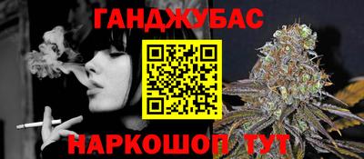 бутират Гагарин