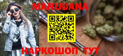 бутират Гагарин