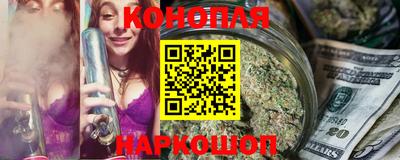 альфа пвп Гатчина