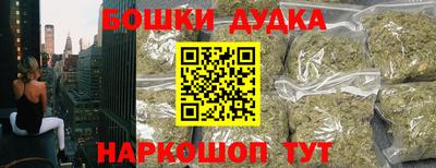 альфа пвп Гатчина