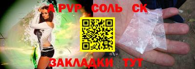 бутират Гагарин