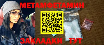 кокс Гай