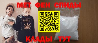 бутират Гагарин