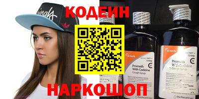 кокс Гай