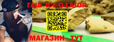 кокс Гай