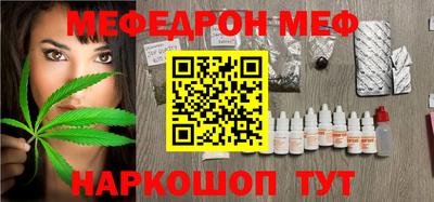 кокс Гай