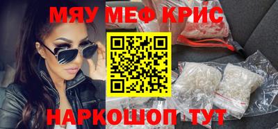 кокс Гай