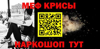 альфа пвп Гатчина