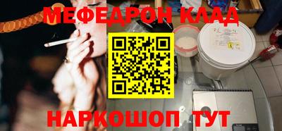 кокс Гай