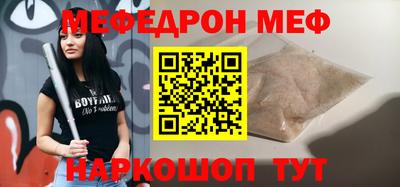 кокс Гай