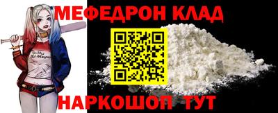 альфа пвп Гатчина
